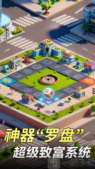 汪星宝贝游戏下载