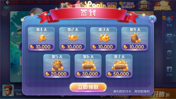 728game登录入口最新版