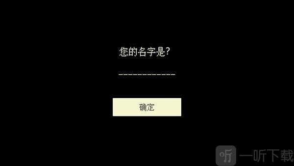 coffeetalk手机版下载