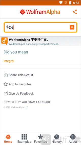 Wolfram Alpha安卓版下载安装