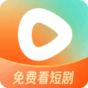 红果免费短剧app下载