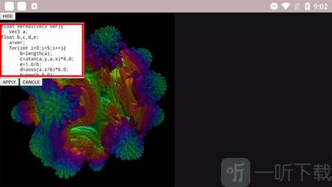 volumeshader bm手机版免费下载