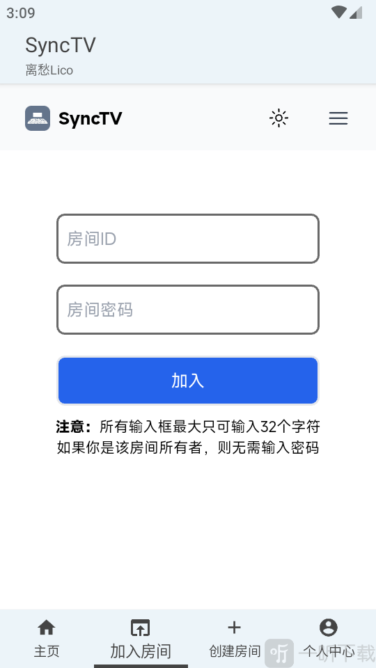 SyncTV手机版下载