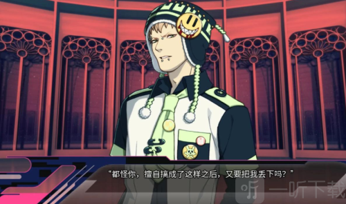 DMMD手机版下载