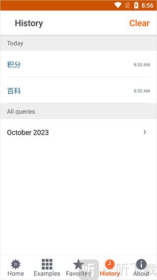 Wolfram Alpha安卓版下载安装