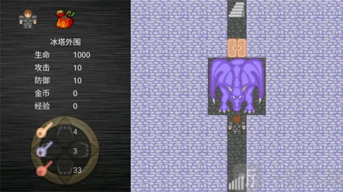 魔塔之降魔手游下载