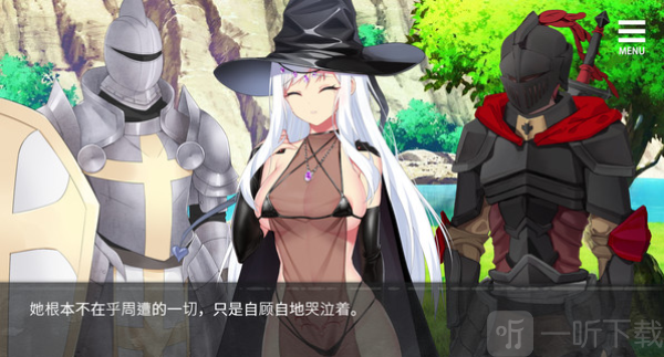 魔女的囚禁下载安装手游版