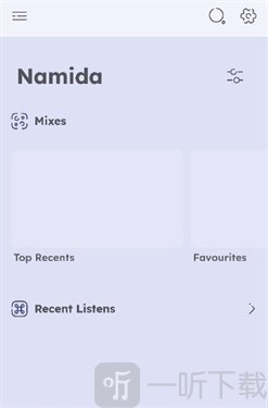 Namida音乐软件下载
