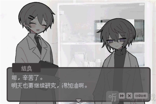 我的最爱游戏下载
