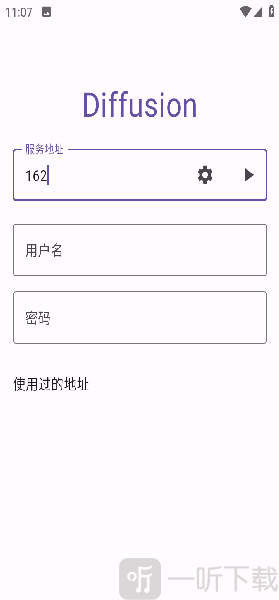 Diffusion手机版下载