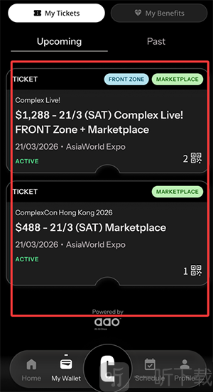 ComplexCon Hong Kong香港音乐节app手机版下载