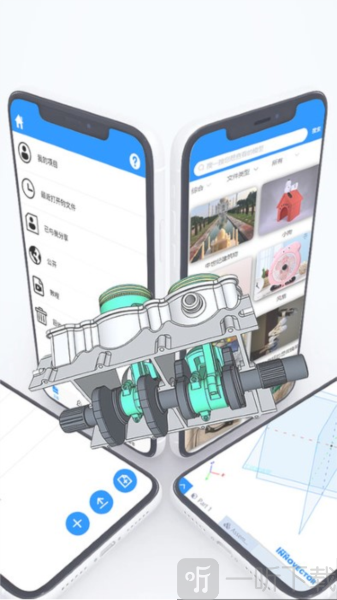 Innovector3d建模软件下载