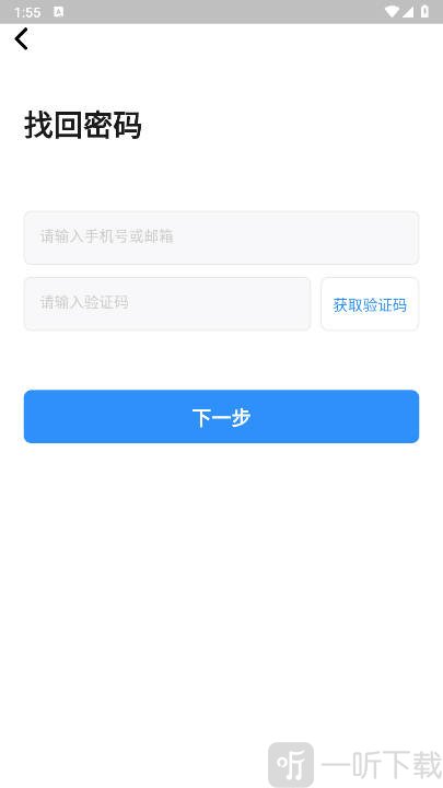 云小朵安卓版下载