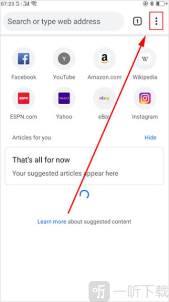 Google搜索app老版本下载