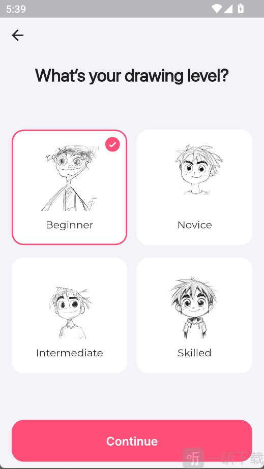 AR Drawing安卓版下载安装