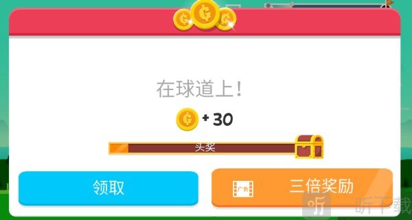 趣味高尔夫挑战游戏下载
