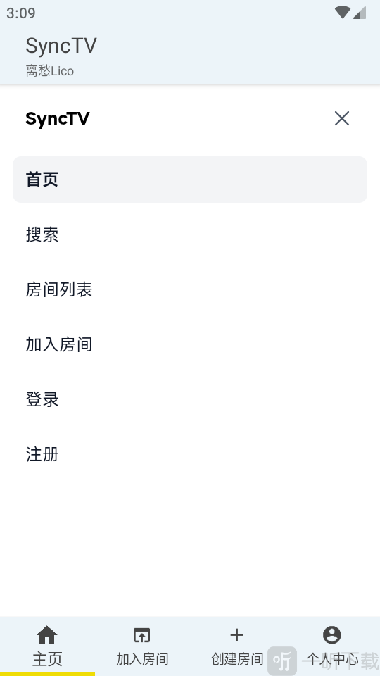 SyncTV手机版下载