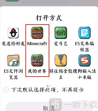 KLPBBS苦力怕论坛下载安装