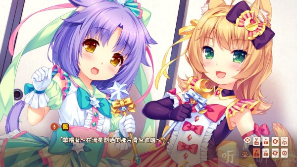 猫娘乐园3手游下载免费