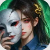 缠重山3窃天局游戏最新版