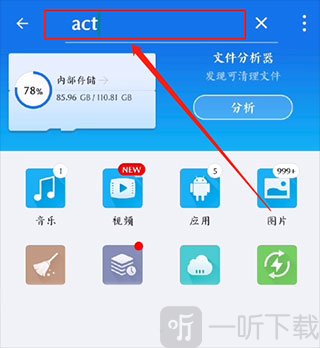 KLPBBS苦力怕论坛下载安装