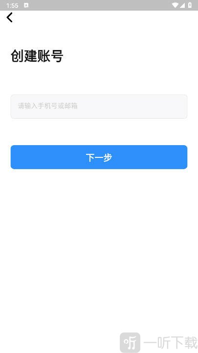 云小朵安卓版下载