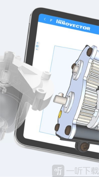 Innovector3d建模软件下载