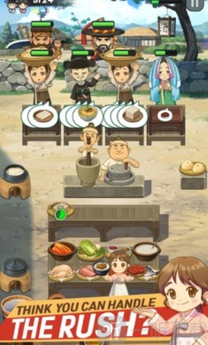 大鲜五星酒馆游戏手机版下载