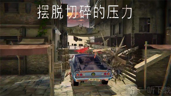 模拟停车场安塔利亚游戏安卓版下载