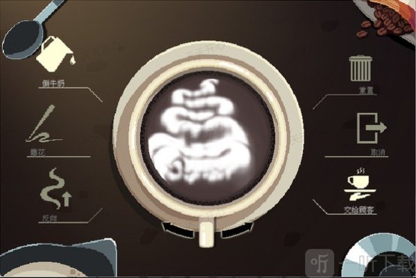 coffeetalk手机版下载