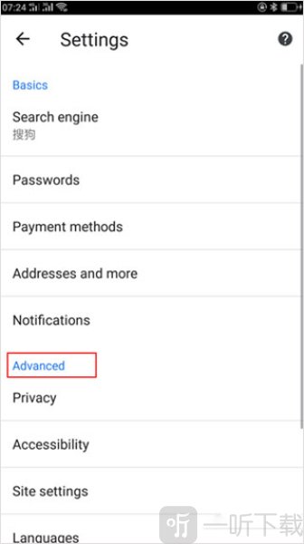 Google搜索app老版本下载