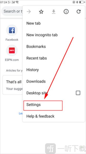 Google搜索app老版本下载