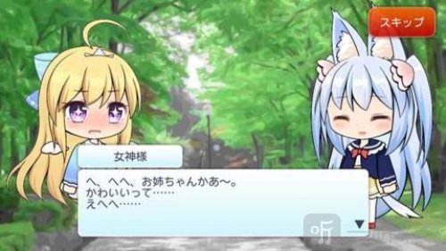 憧憬魔法少女手游下载