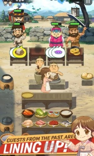 大鲜五星酒馆游戏手机版下载