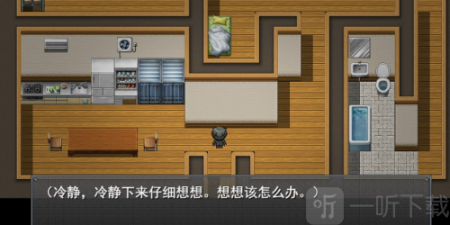 直到成为我的女朋友为止游戏安卓直装版下载