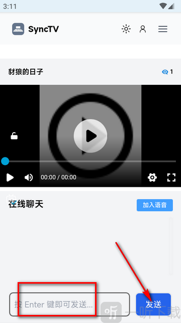 SyncTV手机版下载