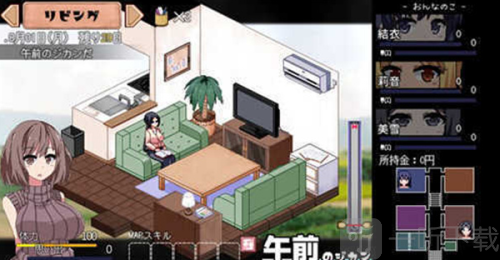 夏日狂想曲下载汉化版