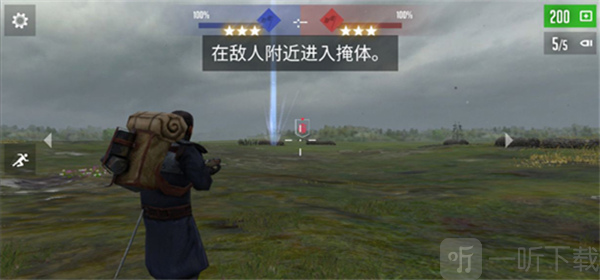 贵族1896游戏下载