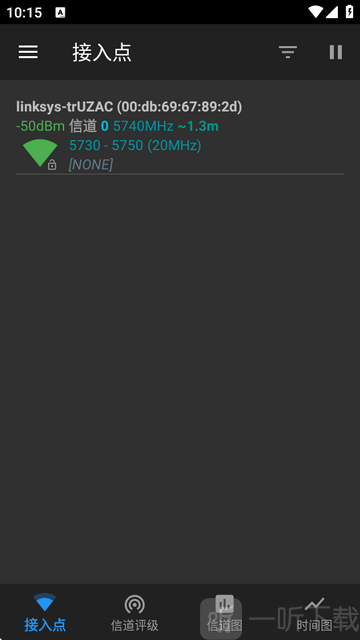 WiFi Analyzer中文版下载安装