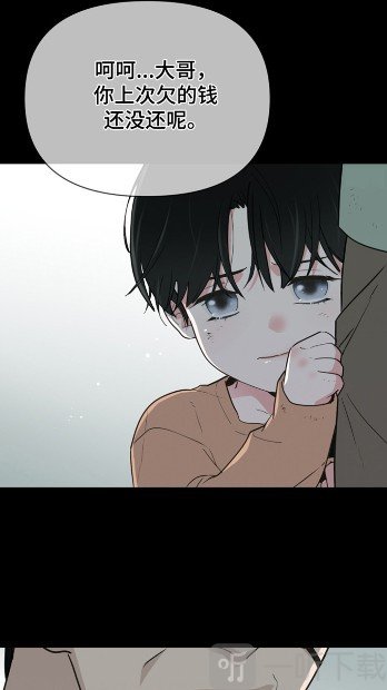 为喵人生漫画下拉式免费版下载