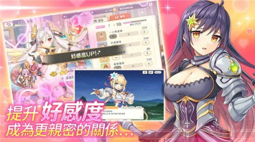 传奇四叶草r18版本下载手游