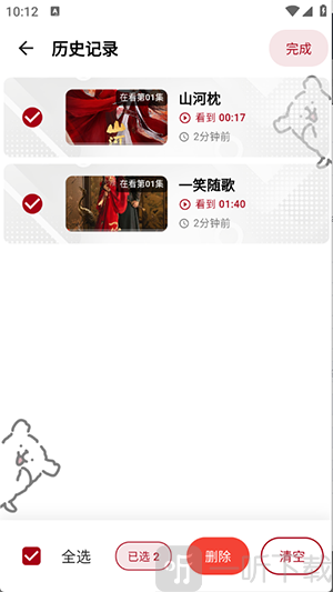 glgltv咕噜咕噜动漫APP下载