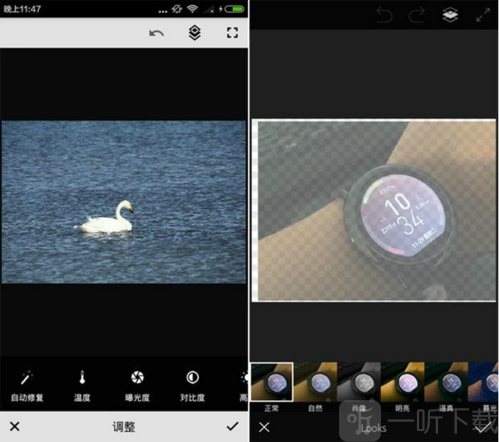 Photoshop Mix手机版下载