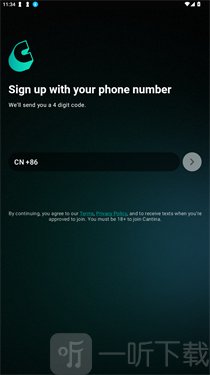Cantina安卓版下载