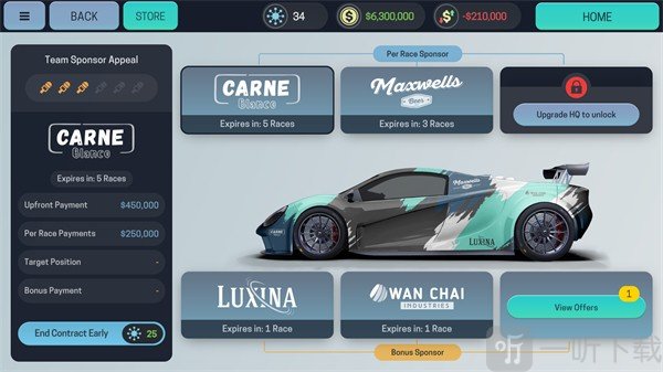 赛车经理3汉化版1.2.0下载
