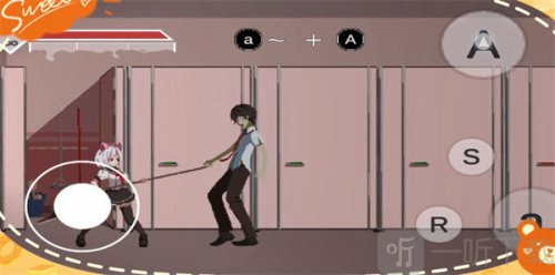 白毛少女打僵尸1.23版本下载
