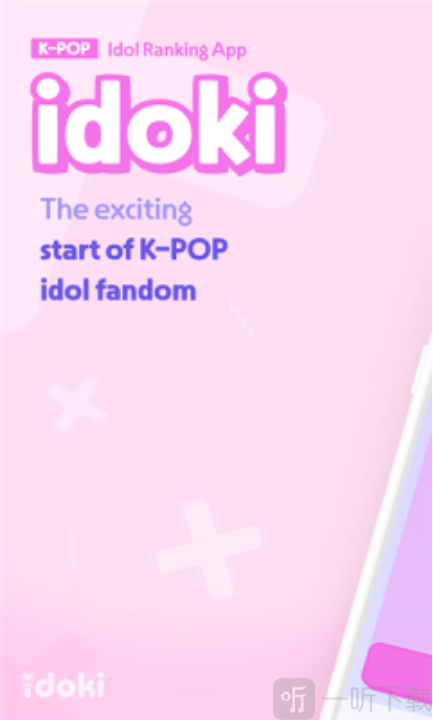 idoki下载安卓版