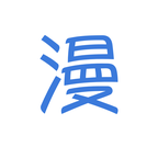 动漫精灵下载安装手机版