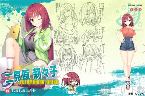 沁光柠檬即兴曲汉化版下载