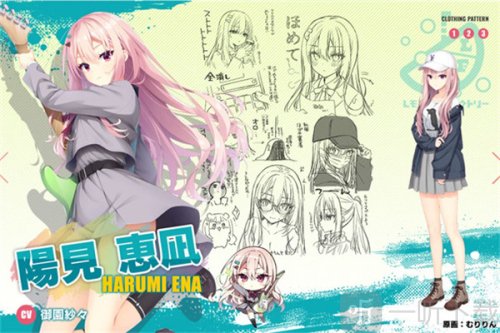 沁光柠檬即兴曲汉化版下载